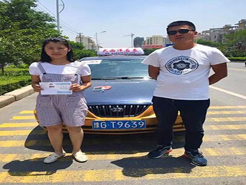 Mae cariad yn helpu i brofi ein bod ni ar waith23435356435.jpg Love helps test we are in action23435356435.jpg