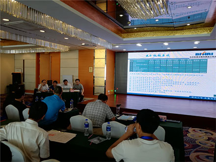 Dirprwy reolwr cyffredinol Micro Technology Co, Ltd