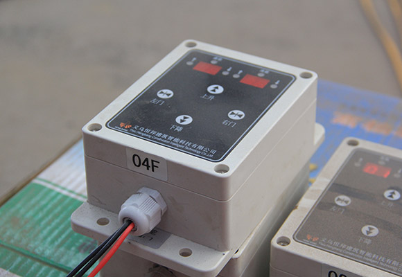 System Galw Haen ar gyfer Adeiladu